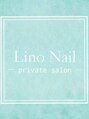 リノネイル(Lino Nail)/YUMI