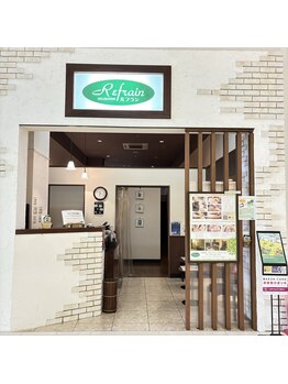 ルフラン イオンモール鹿児島店/『ルフラン』の外観