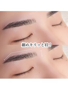 アイビーヌー 渋谷(IVY-NUE)/細めキリッと眉毛☆