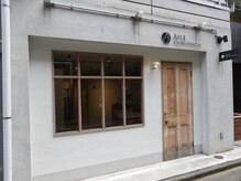 エルカイロプラクティック武蔵小杉の雰囲気（建物右側1階！本格カイロ・整体でボディケアをお探しの方に！）
