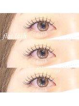 ラス(Las')/フラットラッシュ160本