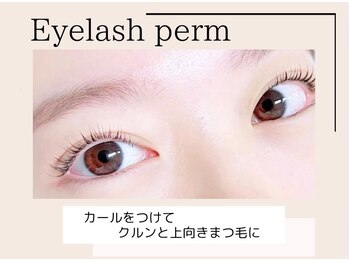 メモト 神戸元町店(memoto)/まつげパーマ