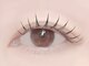 エイミーアイラッシュ 川崎(Aimey eyelash)の写真/大流行中の《&Healthy》導入サロン☆いつものマツエクやパーマが物足りないと感じるにおすすめ！