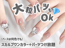 アオレア(Aole'a)/