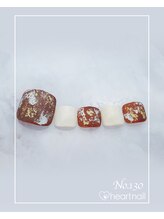 はあとねいる 松戸駅前店/フットデザイン No,130