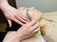 スリープ(Sleep)/潤い・艶肌♪お顔剃りエステ