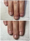 最強ネイルケアコース