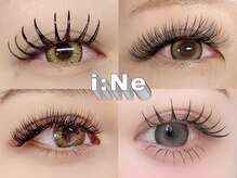 アイネ(i:Ne)の雰囲気（しっかりカウンセリングでお客様の理想の目元が叶う！）