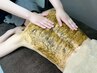 【summer キャンペーン】背中/肩/うなじ　ハーブピーリング   ¥16500→¥7700