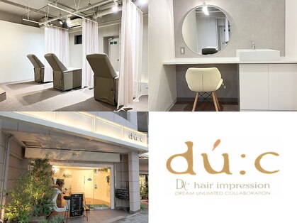 デューク(du:c)の写真