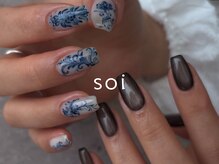 そわ(soi)
