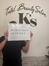 ケイエス(K's)/全身脱毛のお客様★