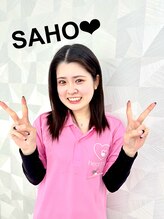 はあとねいる 京橋店&nbsp;Saho 