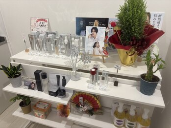 アヴニール 光の森(AVENIR)/エニシーシリーズ取扱