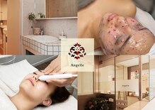エステサロン アンジュール(Angelle)