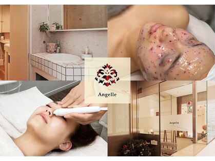 エステサロン アンジュール(Angelle)の写真