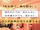 初田鍼院 恵比寿の写真