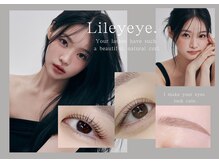 リリーアイ(Liley eye.)
