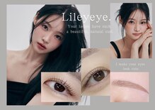リリーアイ(Liley eye.)