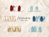 【ハンド】NODOKA定額 通常¥9,000⇒クーポン価格¥8,500オフ込み!