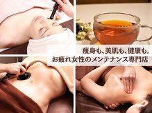 リセッタ センター北店(Resetta)