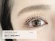 アイラッシュサロン ウインクル(Eyelash Salon Winkle)の写真/【伊勢崎のLEDマツエク】30代からの下がりまつげに、派手すぎず自然に華やぐ上品な目元へ【Winkle伊勢崎】