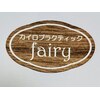 カイロプラクティック フェアリー(fairy)ロゴ