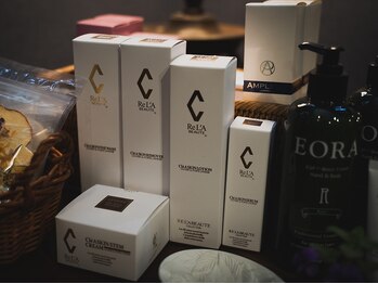 ハンディア(handear)/リアボーテ化粧品