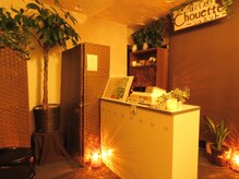 シュエット 池袋店/受付・カウンター