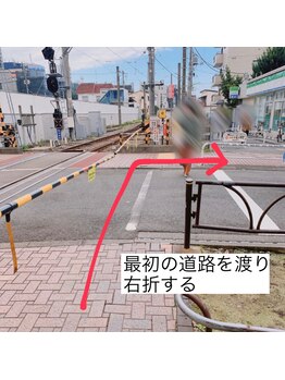 エクレネイルズ(eclait nails)/サロンへの道順8