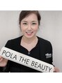 ポーラ ザ ビューティ 金沢有松店(POLA THE BEAUTY) 石川県に数人の資格、POLAトップビューティーディレクター取得