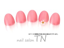 ティーエヌ 蔦屋書店茂原店/季節の定額4900円コース☆