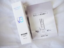 リスター(RESTAR)/V3hari Dairy Cream