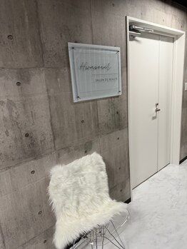 ファスール(Hwasoeur)/