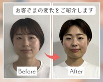 カラダボ 戸塚店