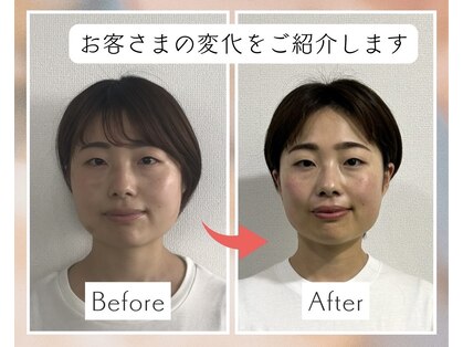 カラダボ 戸塚店の写真