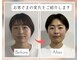 カラダボ 戸塚店の写真