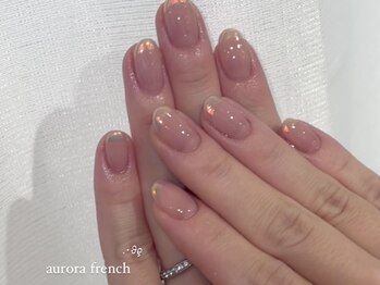 ネオリーブ ウリ(Neolive uri)/オーロラフレンチ