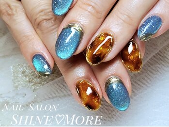 シャインモア(Shine More)/