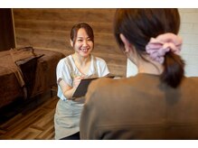 その日の気分に合わせて、心地よくお過ごしください。