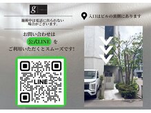 ID ＠014thuhc お問い合わせは24時間ok♪対応時間は10:00~20:00