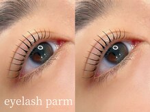 ガリカ 大名(Gallica)の雰囲気（【一人一人にオーダーメイド】まつげパーマ(まつ毛パーマ)）