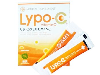 プラス 四条烏丸(Plus+)/リポカプセルビタミンC