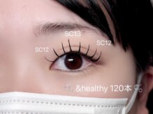 コム 草加マルイ店(com by neolive)/大人気！&ヘルシー 120本 佐藤