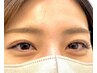 【全員対象】フラットラッシュ両目~140本迄