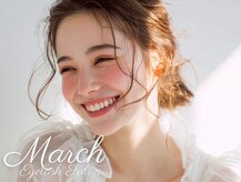 マーチ 自由が丘 奥沢(March)