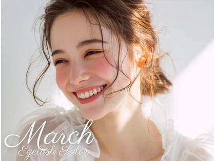 マーチ 自由が丘 奥沢(March)の写真