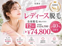 ビープランニング(B-PLANNING.)