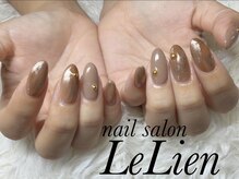 ルリアン(LeLien)
