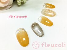 フルーヴコリーヌ(Fleuve colline)/定額design《Bコース》¥8,580